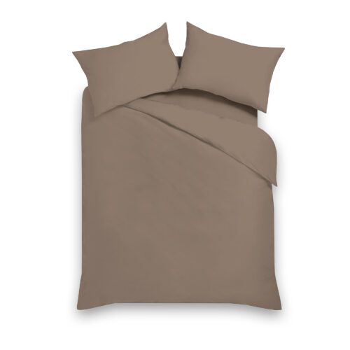 ΠΑΠΛΩΜΑΤΟΘΗΚΗ SΑΤΙΝ ΡLΑΙΝ 1 ΤΕΜ ΚΑΦΕ ΣΚΟΥΡΟ (172 ΒΕΝΝΥ ΒRΟWΝ ) 160Χ220CΜ 100% CΟΤΤΟΝ SΑΤΙΝ ΤC 205